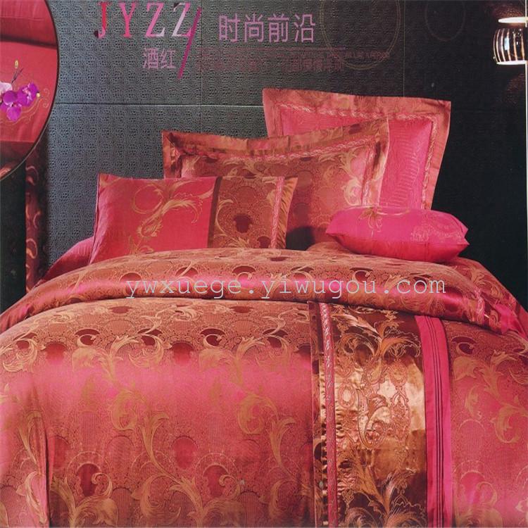 Xuege Home Textiles' European-style Uca Brocade Jacquard Four-piece Set of Pure Cotton Wedding Bedding is selling well during the Lantern Festival. Fashion Frontier (Wine Red)