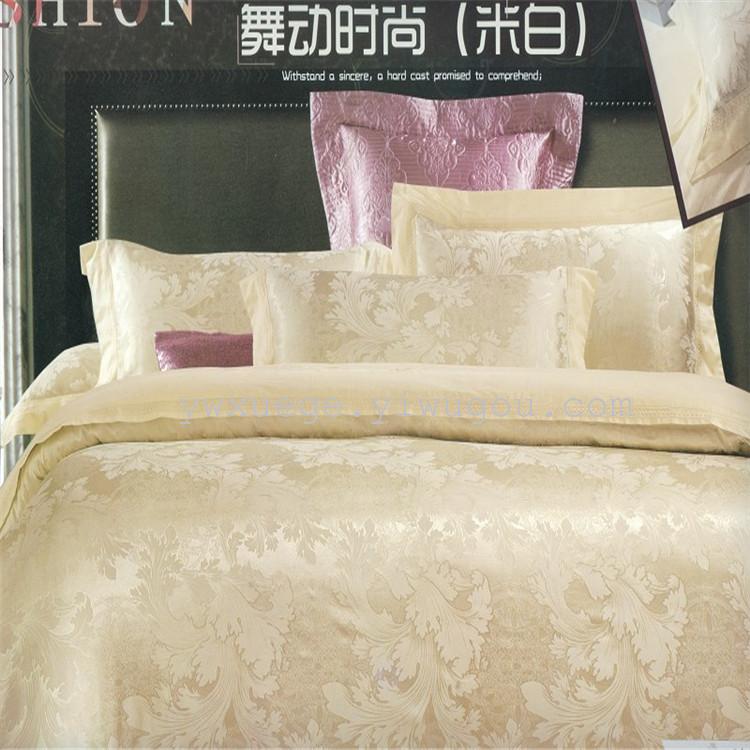 Four-piece bedding set, Yukas Gongsatin Jacquard cotton four-piece set, wedding four-piece set, Dance fashion - Mei Hong quality guaranteed, factory direct sales details Picture