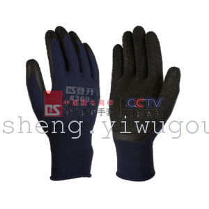 登升藏青纱黑 8m 高灵活性，高舒适性， 天然乳胶涂层掌浸 防滑 抗撕裂 #369