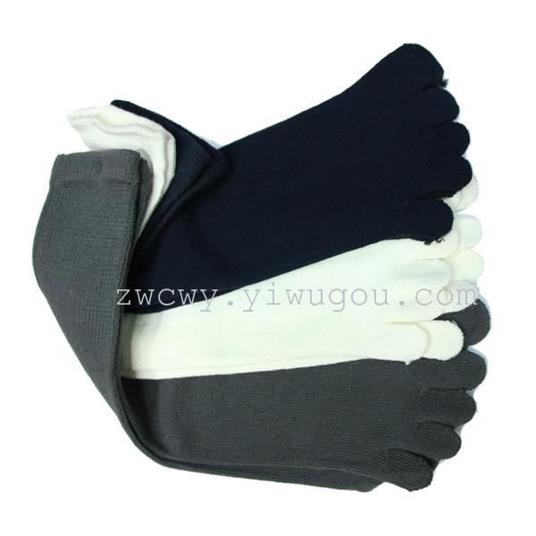Anti-foot odor men five finger socks five toe socks solid color split toe socks clog socks foot bath socks neutral socks wholesale