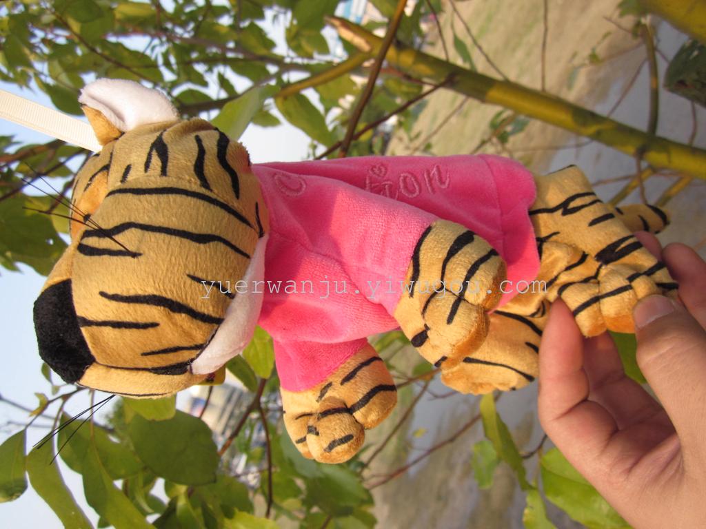 Plush toy pen case, student tiger pen case. Creative cartoon stationery. Gift pen cases and toys
