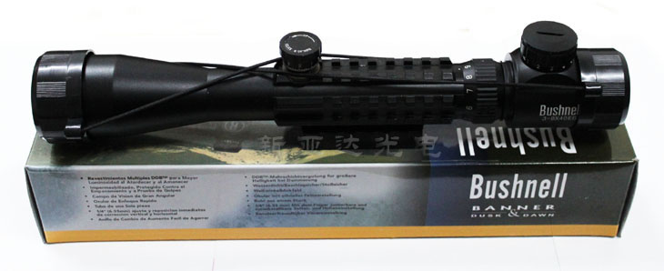 قضبان من طراز C3-9x40EG