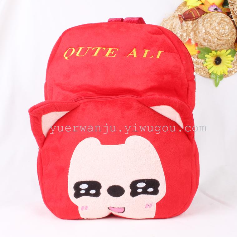 Plush schoolbag, animal expression schoolbag, backpack, children's schoolbag details Picture