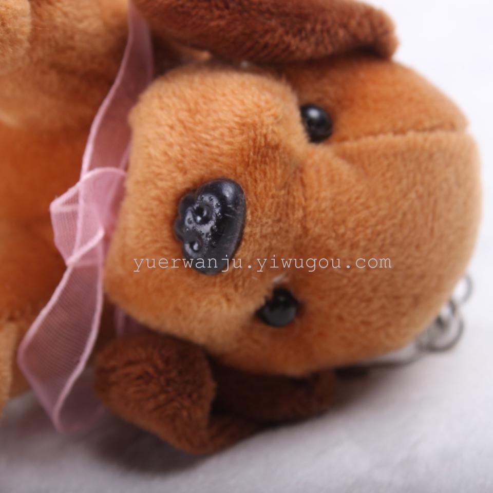 Puppy pendant, plush pendant, plush mobile phone pendant, keychain pendant, figurine Specification drawing