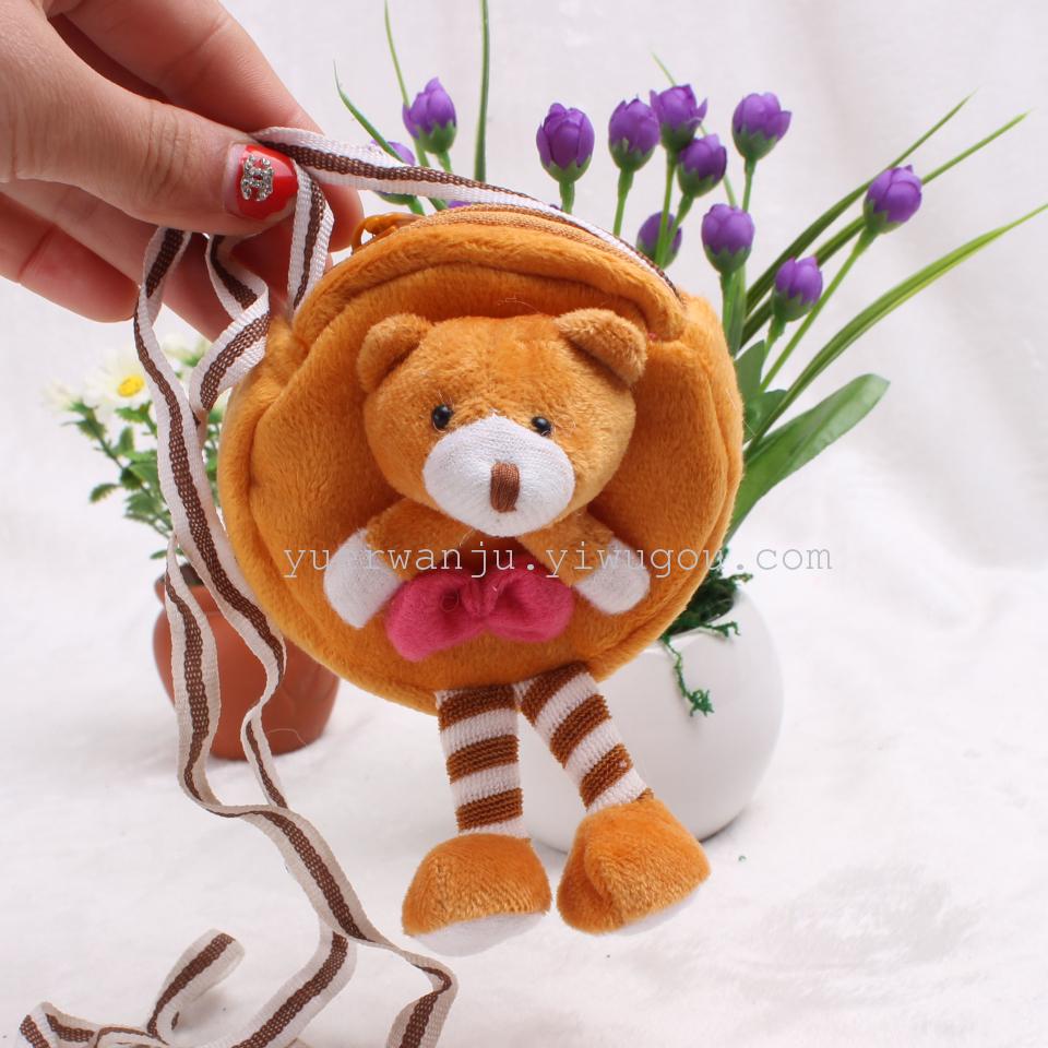 Plush toy bags, shoulder bags, small hanging shoulder bags, small wallets, foreign trade products Application Scenario