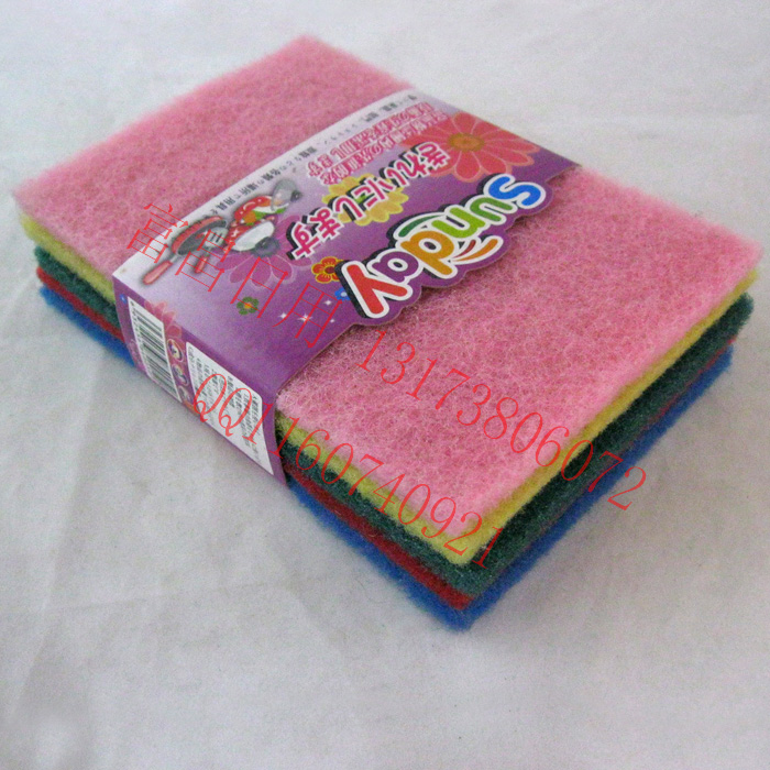 0.6 Five pieces of hard color cleaning cloth Dishwashing cloth Dishwashing cloth Clean cloth dishwashing towel