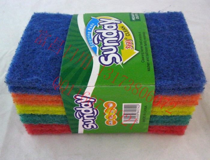 0.5 Ten soft color cleaning cloth Dishwashing cloth Dishwashing cloth Clean cloth dishwashing towel