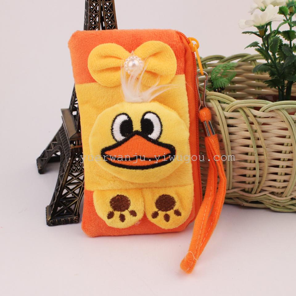 Plush phone bag, wallet, coin bag, foot phone bag, single-handle handbag Application Scenario