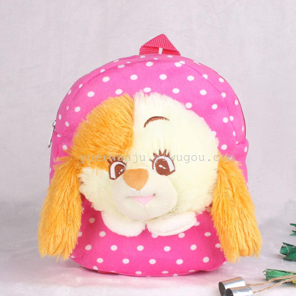 Plush schoolbag, puppy backpack, schoolbag, children's backpack on both shoulders full figure