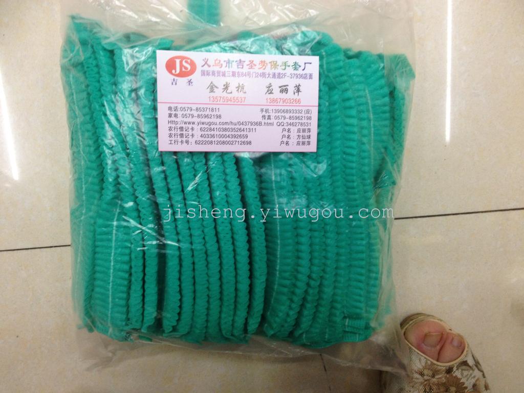 手套产品图
