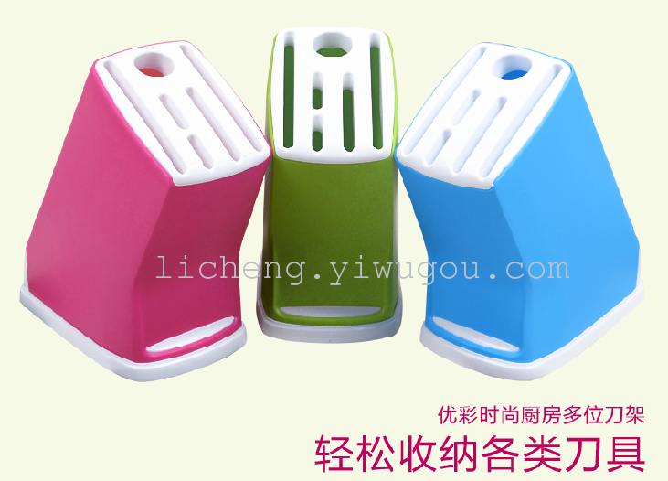 Kitchen knife holder Knife holder Kitchen utensils Knife storage rack Kitchen knife holder knife holder thumbnail