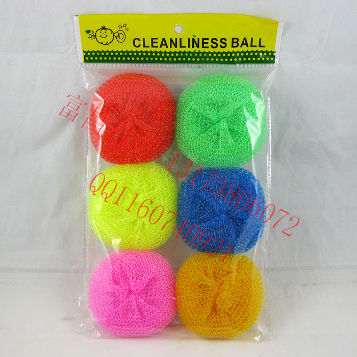 塑料球/清洁球/刷碗球产品图