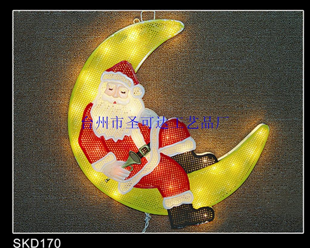 Christmas lights Bracket lights shape lights Holiday lights Moon man