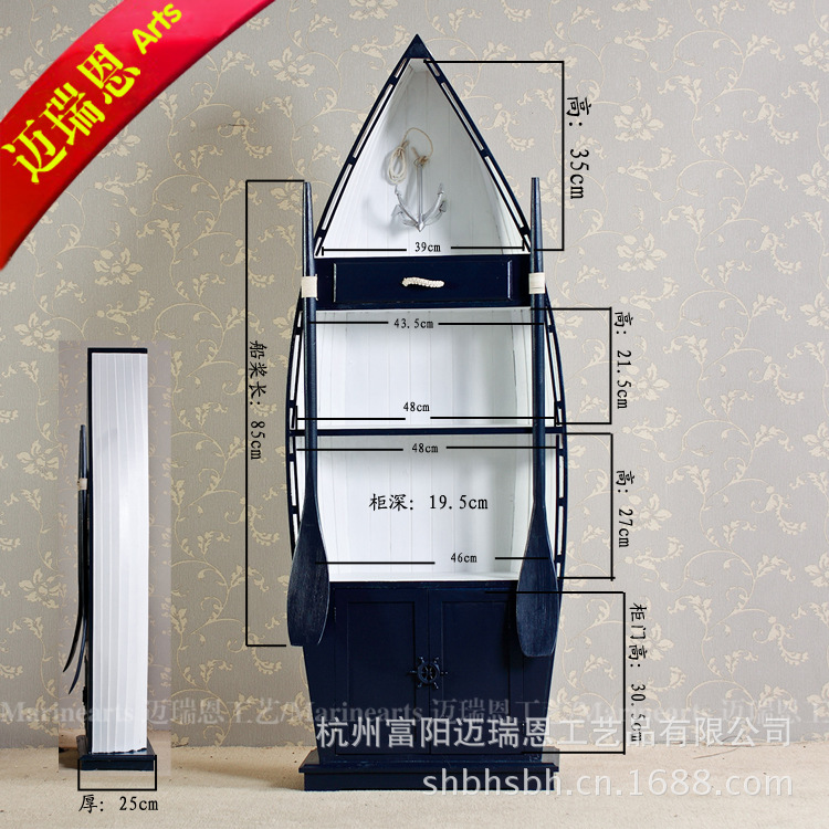 生产企业(玩具·花类·饰品及配件·工艺品)细节图