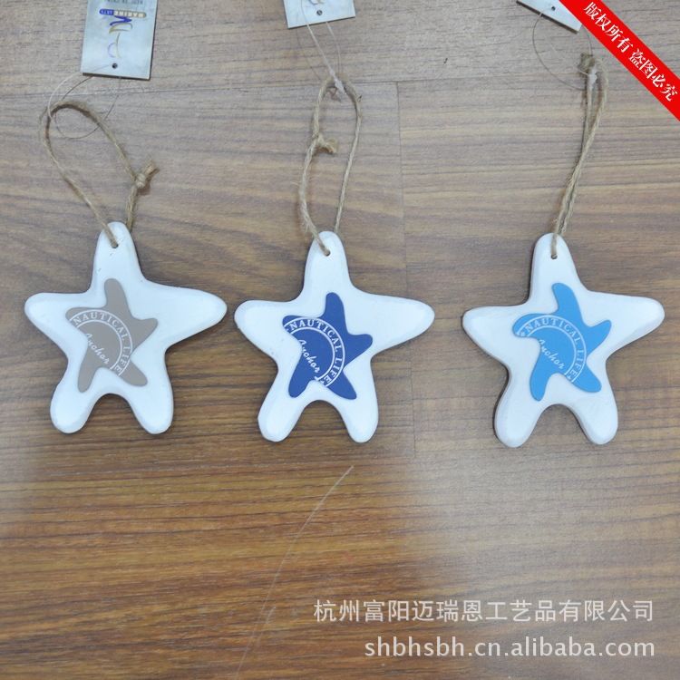 生产企业(玩具·花类·饰品及配件·工艺品)产品图