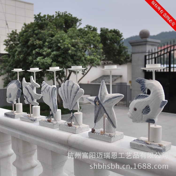 烛台 地中海风格 家居饰品 工艺品海洋MA10813A-F