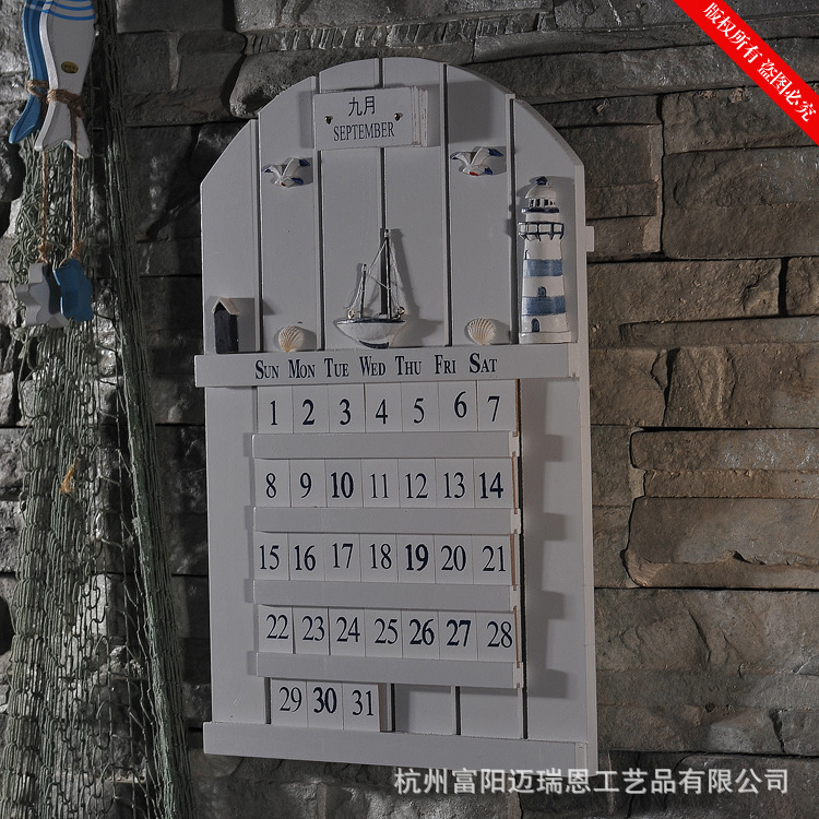地中海风格日历挂牌 创意万年历 墙壁挂历MA14041