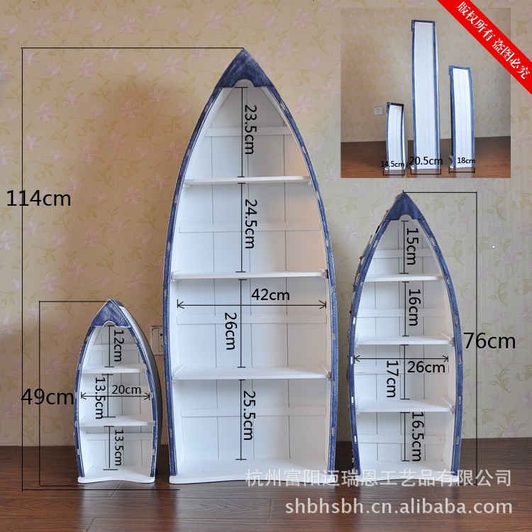 其他家具实物图