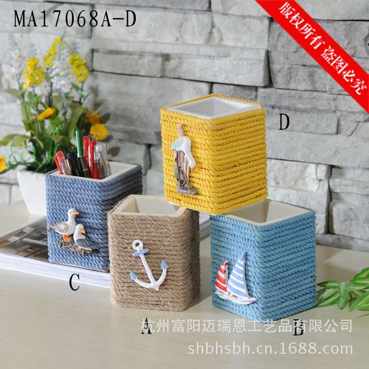 地中海风格 精致款笔筒 家居摆设厂家直销MA17068A-D