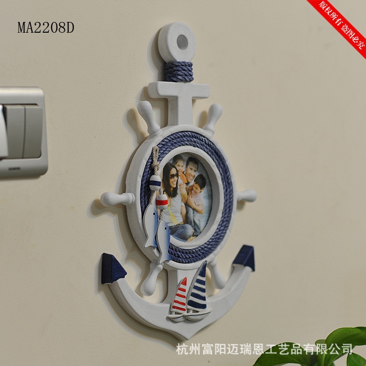 特价锚舵相框 地中海风格壁挂 舵手 创意相框挂饰MA2208