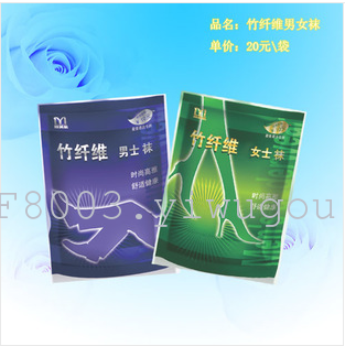 床上用品细节图