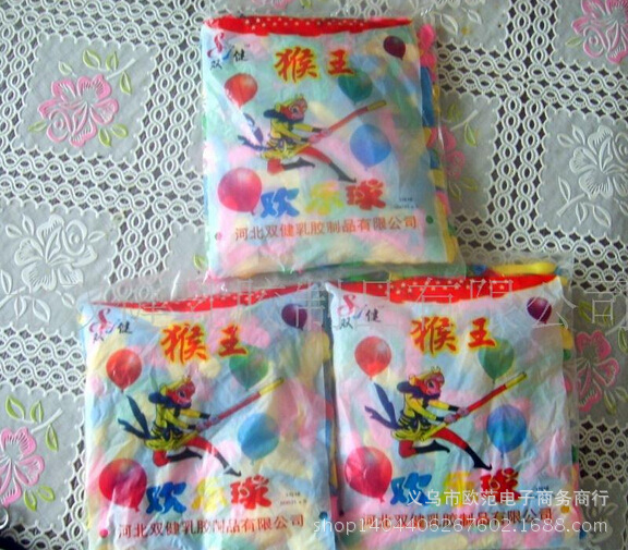 气球/水气球儿童户外/36寸气球/气球玩具/波波球产品图