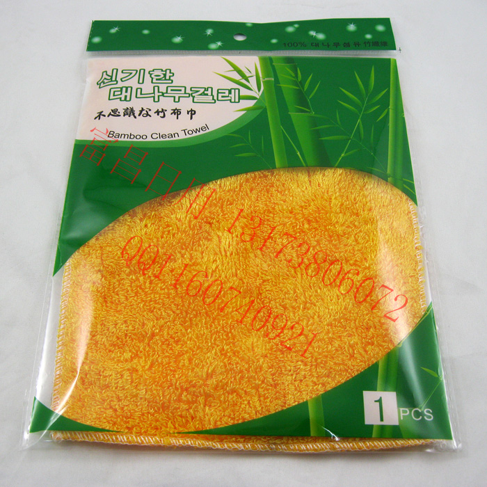 Factory wholesale bamboo fiber dishwashing cloth magic non-greasy kitchen cloth color 19*30 thumbnail