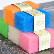 Korean style sponge sponge sponge sponge pot sponge net non - oil wash bulk