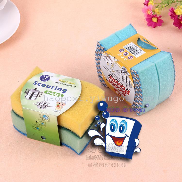 海绵百洁布 厨房清洁布 洗刷大王 百洁布 