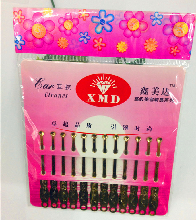 Snap-mounted ear spoons, ear picks, stainless steel ear picks, Yiwu supply, Xinmeida 07 details Picture