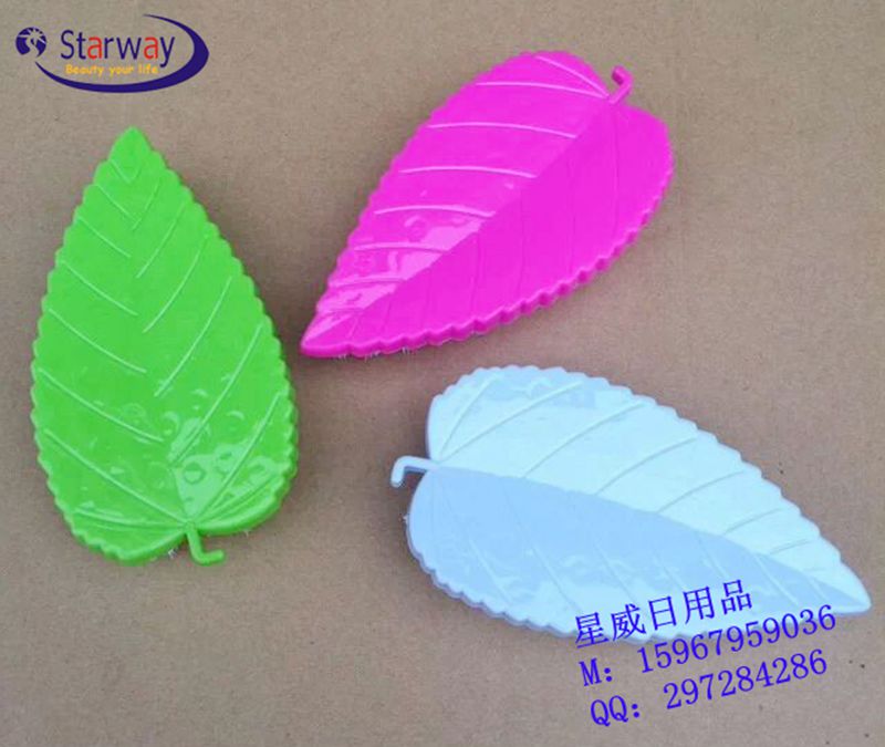 树叶形洗衣刷/塑料洗衣刷/烫斗形状洗衣刷/外贸洗衣刷