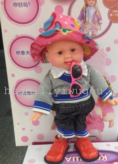 New boy music dancing doll intelligent doll manufacturers thumbnail