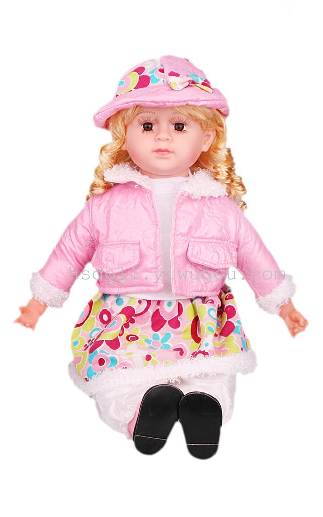 Manufacturer's 22-inch pressed cotton new casual music doll, early education music doll, smart doll