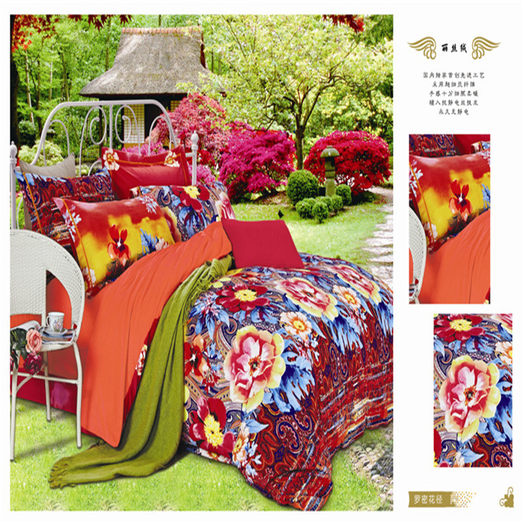 The Yiwu Snow Pigeon thickened plush warm three-dimensional flower cloud velvet four-piece set is selling well details Picture