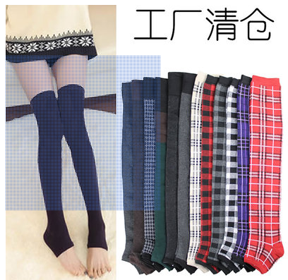 Cotton Japanese-style Korean retro hosiery, loose-fitting women's over-the-knee socks, forest-style knee pads and leg guards, foot socks Application Scenario
