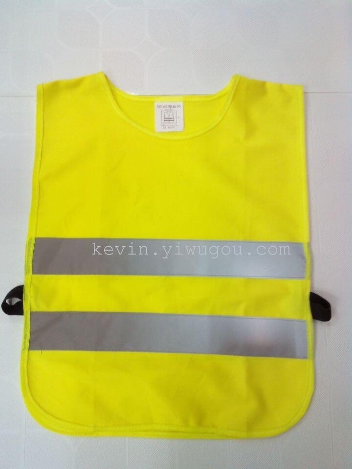 Children's safety warning clothing children's safety protective clothing children's safety protective vest
