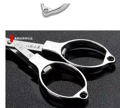Foldable travel scissors, handmade scissors, fishing line scissors, Xinmeida card drawing, individual packaging Application Scenario
