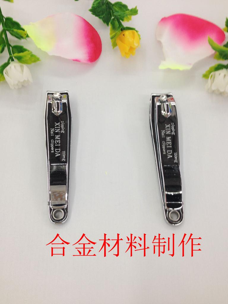 XMD Xinmeida Nail Clippers 618 Large Nail clippers Factory Direct sales details Picture