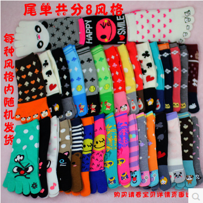 Street stall Japanese tail-end export cotton cartoon socks, women's socks, glue five-finger socks, yoga socks, split-finger socks