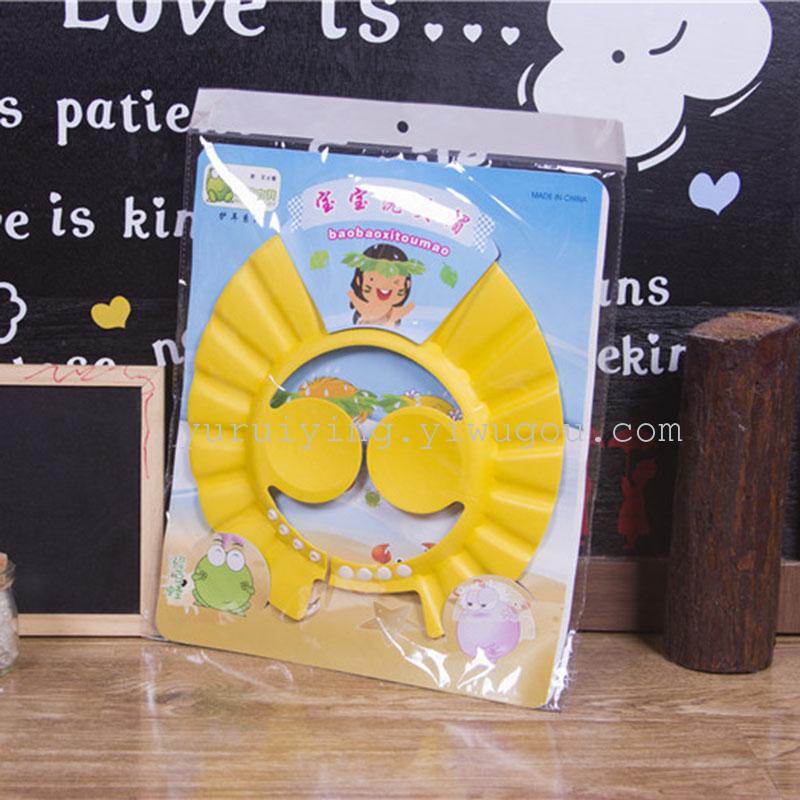 Baby shampoo cap, children's bath cap, baby bath cap, adjustable thickened ear protection bath cap