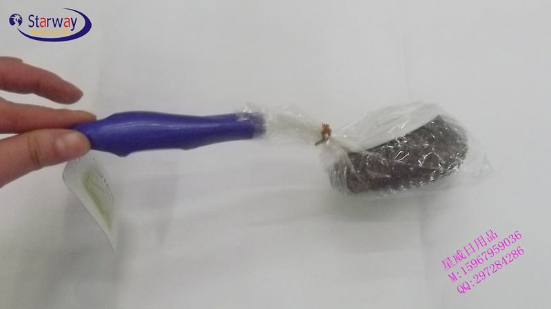 清洁球实物图