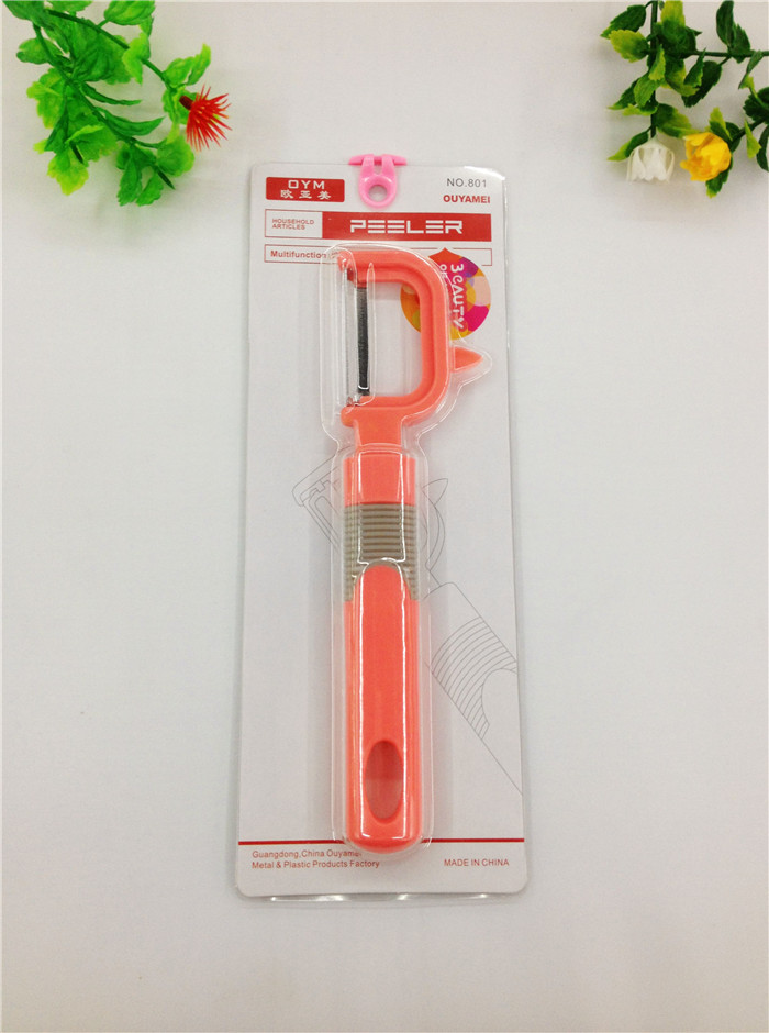 削皮器 厨房水果削皮刀去皮不锈钢去皮器小刨子