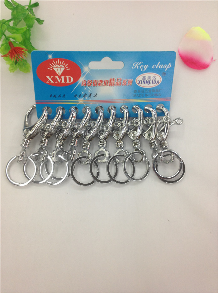 XMD Xinmeida single-ring keychain, factory direct sale of keychains