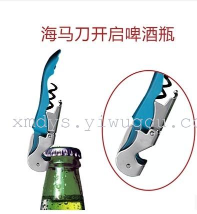 小商品配送细节图