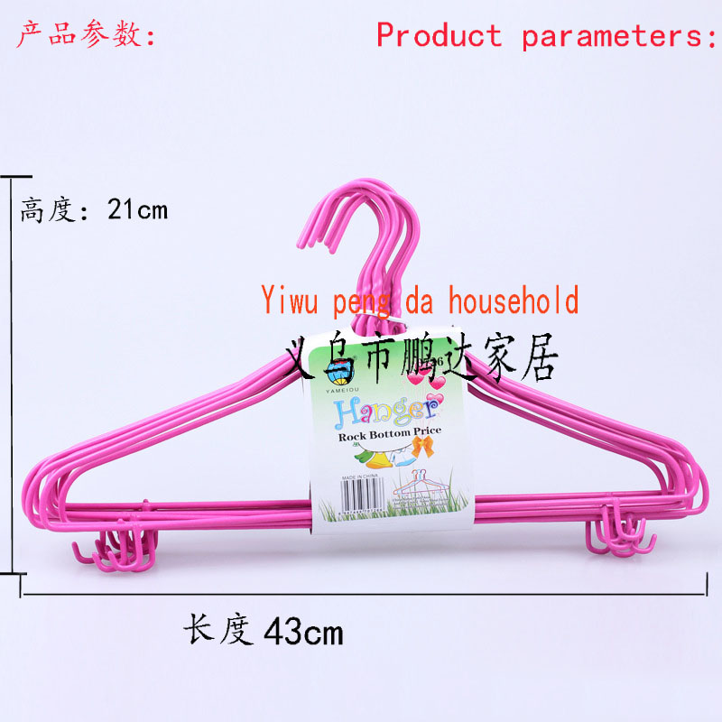小家电产品图