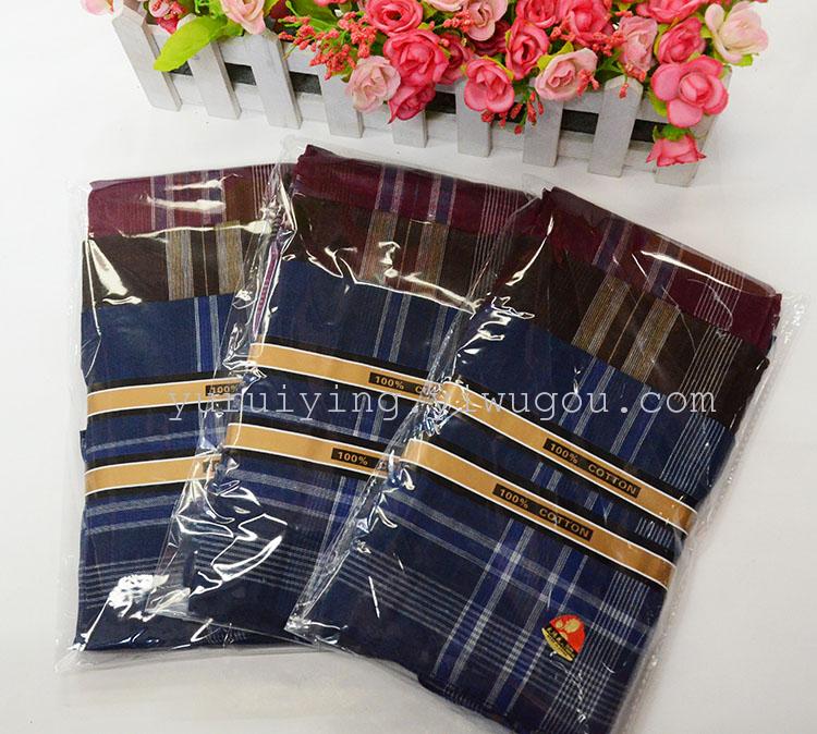 High-quality 446D men's handkerchiefs and polyester-cotton handkerchiefs for export