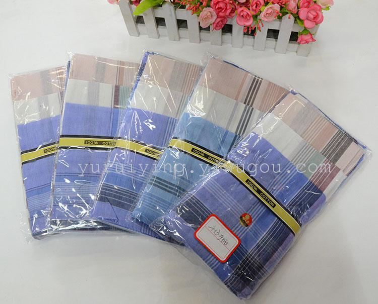 Wholesale of men's cotton-polyester handkerchiefs, satin strips, handkerchiefs, hand towels, rags and dishcloths from the manufacturer