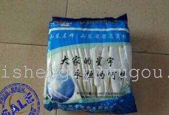 手套产品图