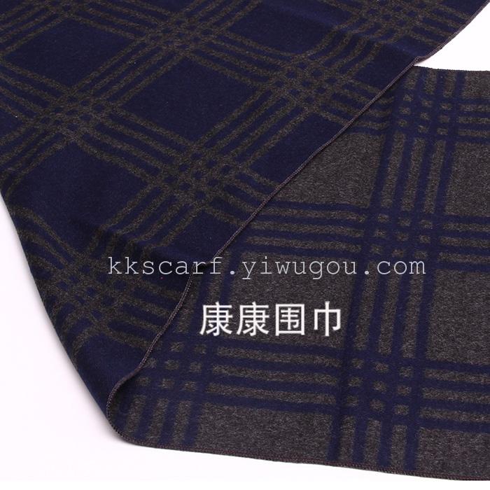 Autumn and Winter men's scarf thickened warm extra long checkered silkworm silk scarf Birthday gift men's scarf Twill checkered shawl Student men's long matching checkered stripes scarf details Picture