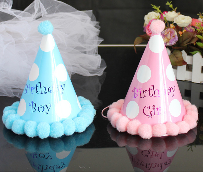 厂家直销生日派对聚会用品 生日帽子 新款毛球球生日帽 修改